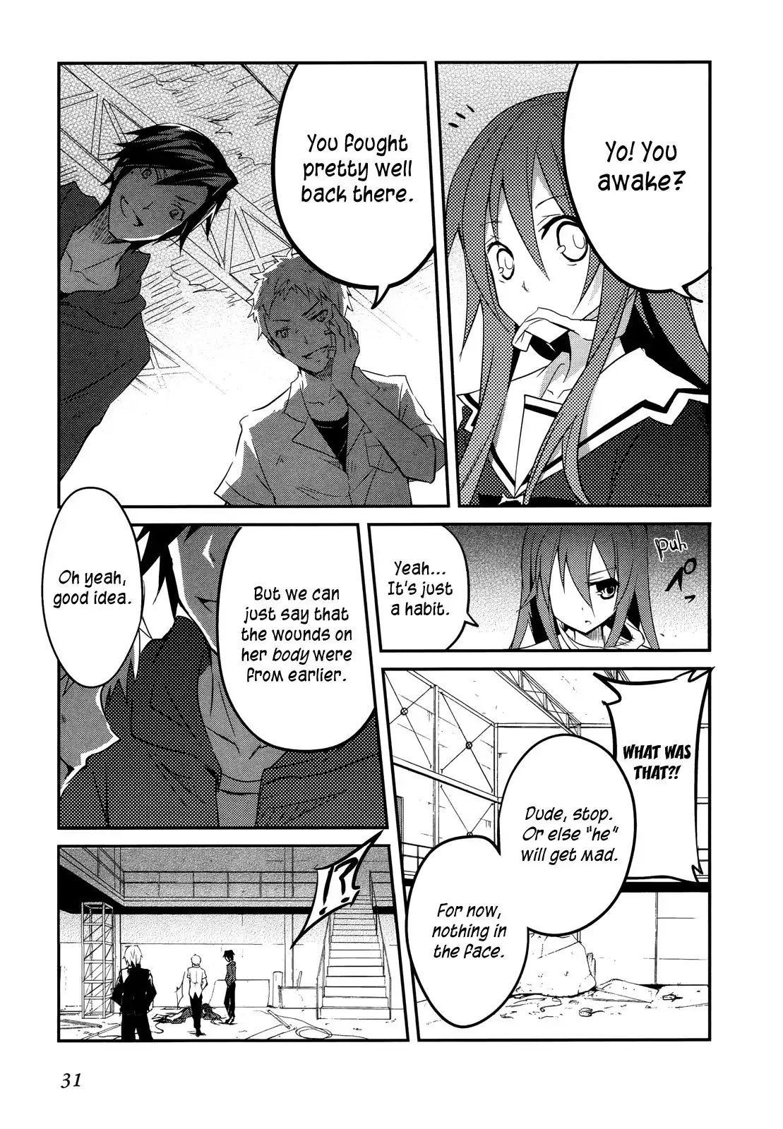 Ookami-san to Shichinin no Nakamatachi Chapter 8 9